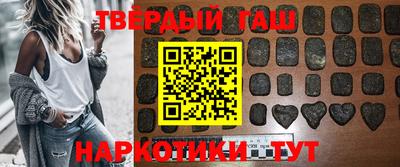 mdpv Ипатово