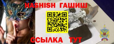 mdpv Ипатово