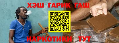mdpv Ипатово