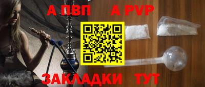 бутират Ирбит
