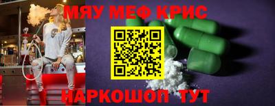 кокаин VHQ Изобильный