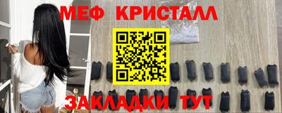 кокаин VHQ Изобильный