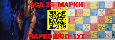 бутират Ирбит