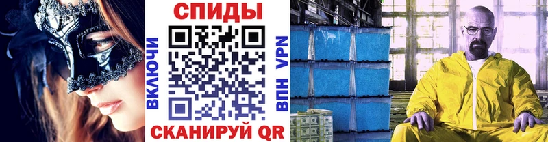 купить наркоту  Усолье-Сибирское  Первитин кристалл 