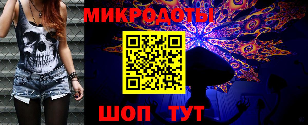 Гашик  Метамфетамин  Усолье-Сибирское  Гашиш  Вход с VPN  Мяу-Мяу  Кокаин  А ПВП 